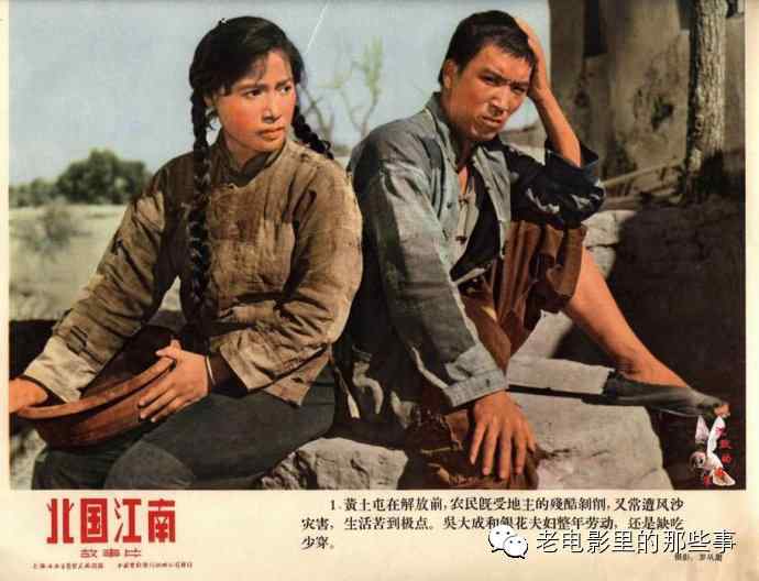 台湾公民身份证号